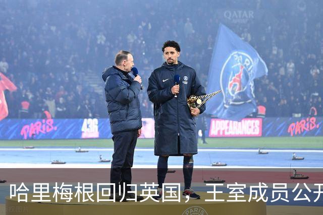 哈里梅根回归英国，王室成员公开现身教堂